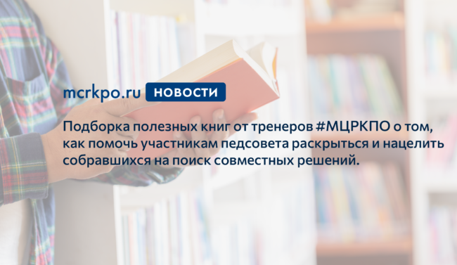 pol_knigi_fb
