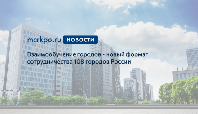 vzaimoob_108_fb