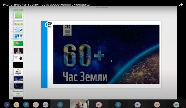 Суббота московского школьника-27-02-2021-035