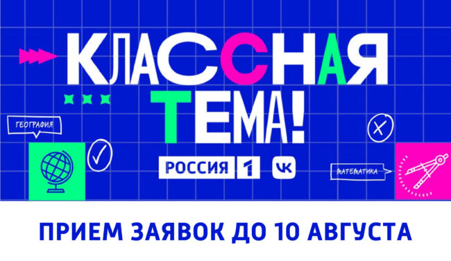 kl_tem_