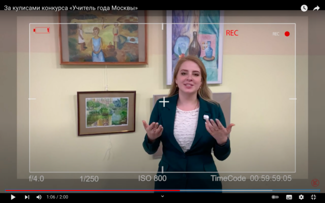 За кулисами_стоп-кадр