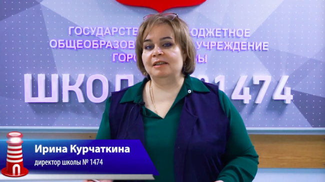 Ирина Курчаткина_Что почитать