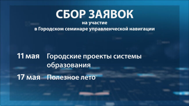 photo_2022-05-04_13-46-33