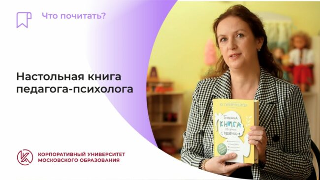 что почитать_new_Samm