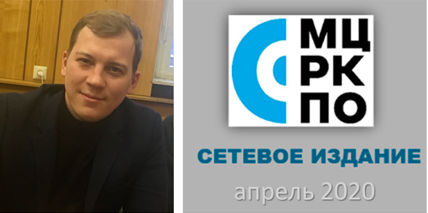 setevoe_SamsonukA