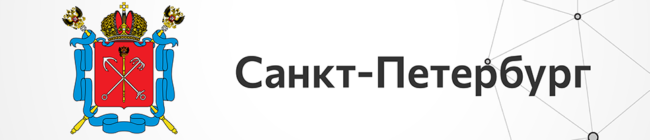 Санкт-Петербург