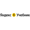 Яндекс Учебник лого