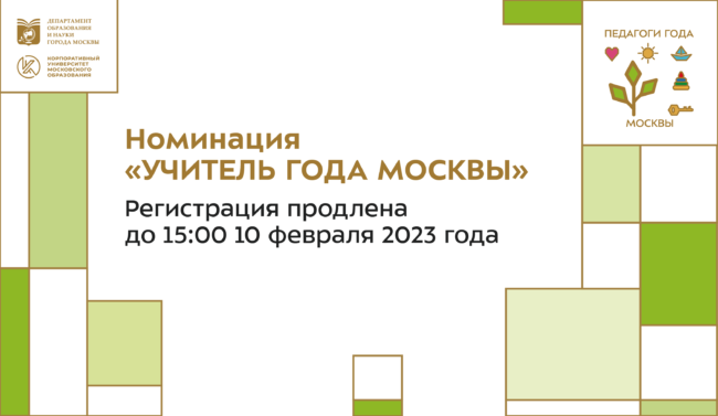 баннеры1-широкий-10-02-УГМ_широкий-17 копия 2