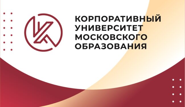 вариации фонов